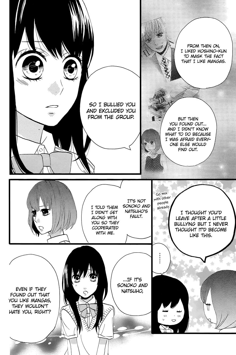 Taihen Yoku Dekimashita. Chapter 7 page 26 - Chapter 7