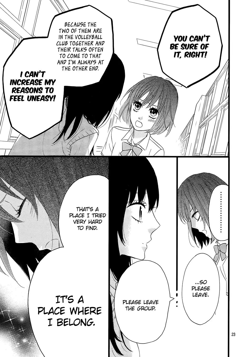 Taihen Yoku Dekimashita. Chapter 7 page 27 - Chapter 7