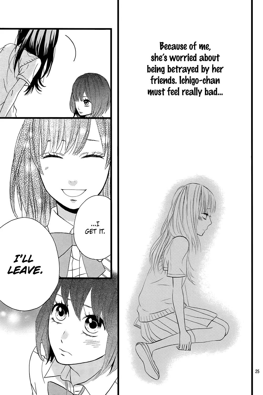 Taihen Yoku Dekimashita. Chapter 7 page 29 - Chapter 7