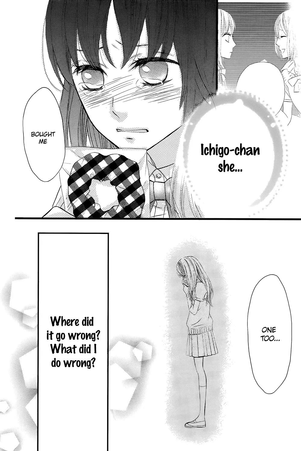 Taihen Yoku Dekimashita. Chapter 7 page 32 - Chapter 7