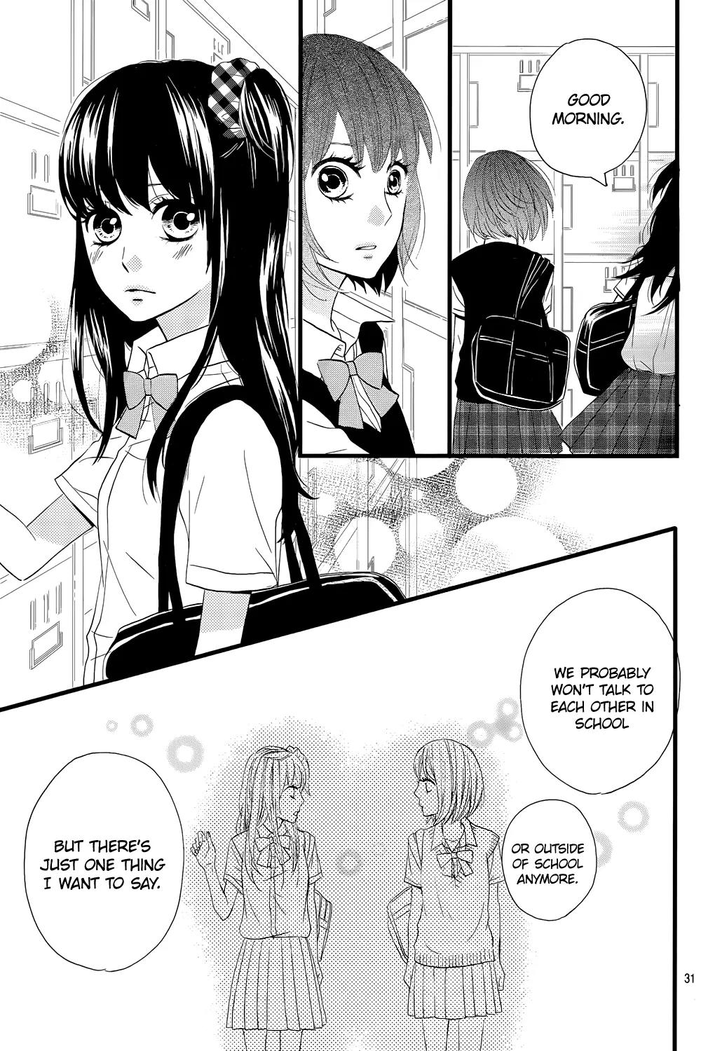 Taihen Yoku Dekimashita. Chapter 7 page 35 - Chapter 7