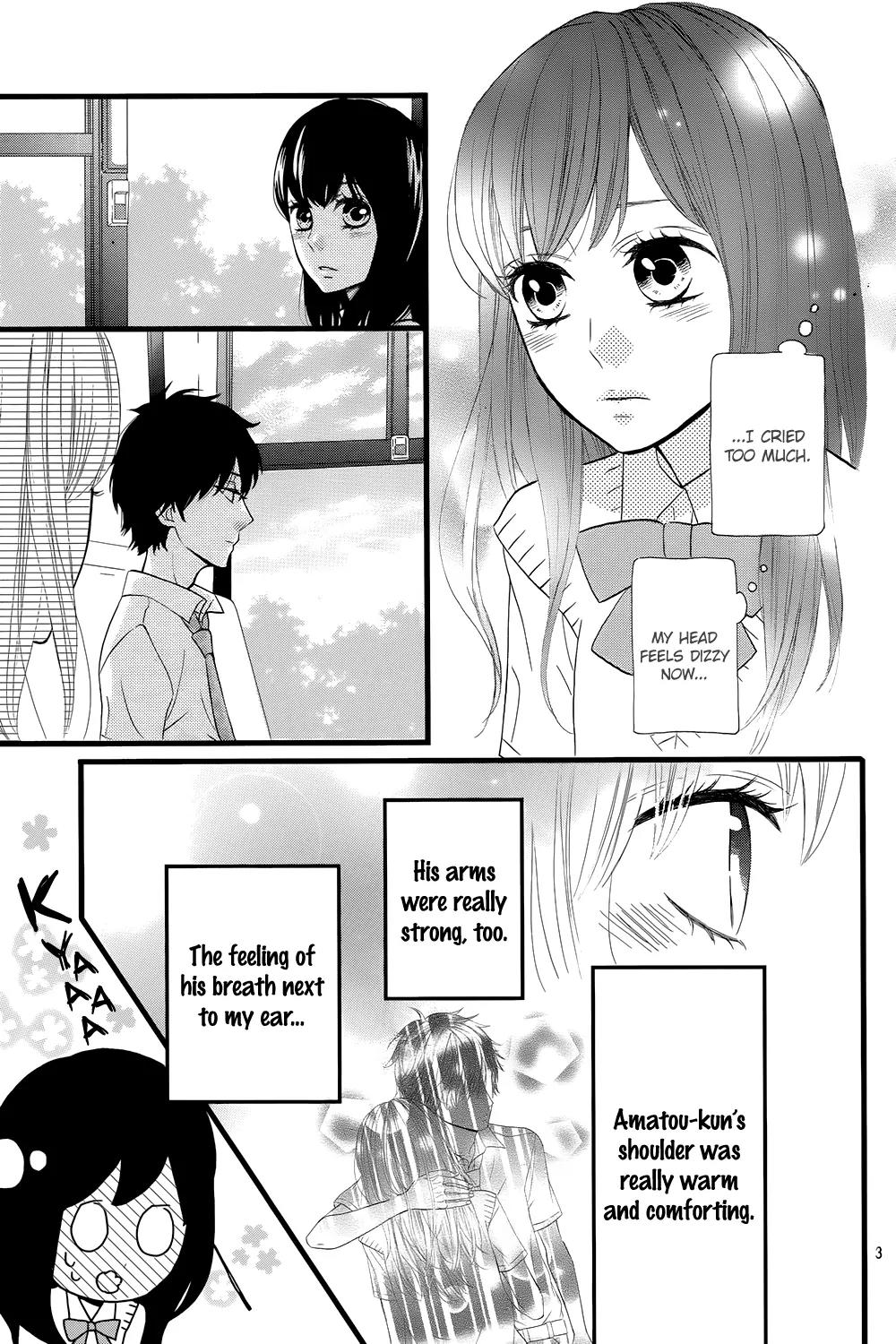 Taihen Yoku Dekimashita. Chapter 7 page 7 - Chapter 7