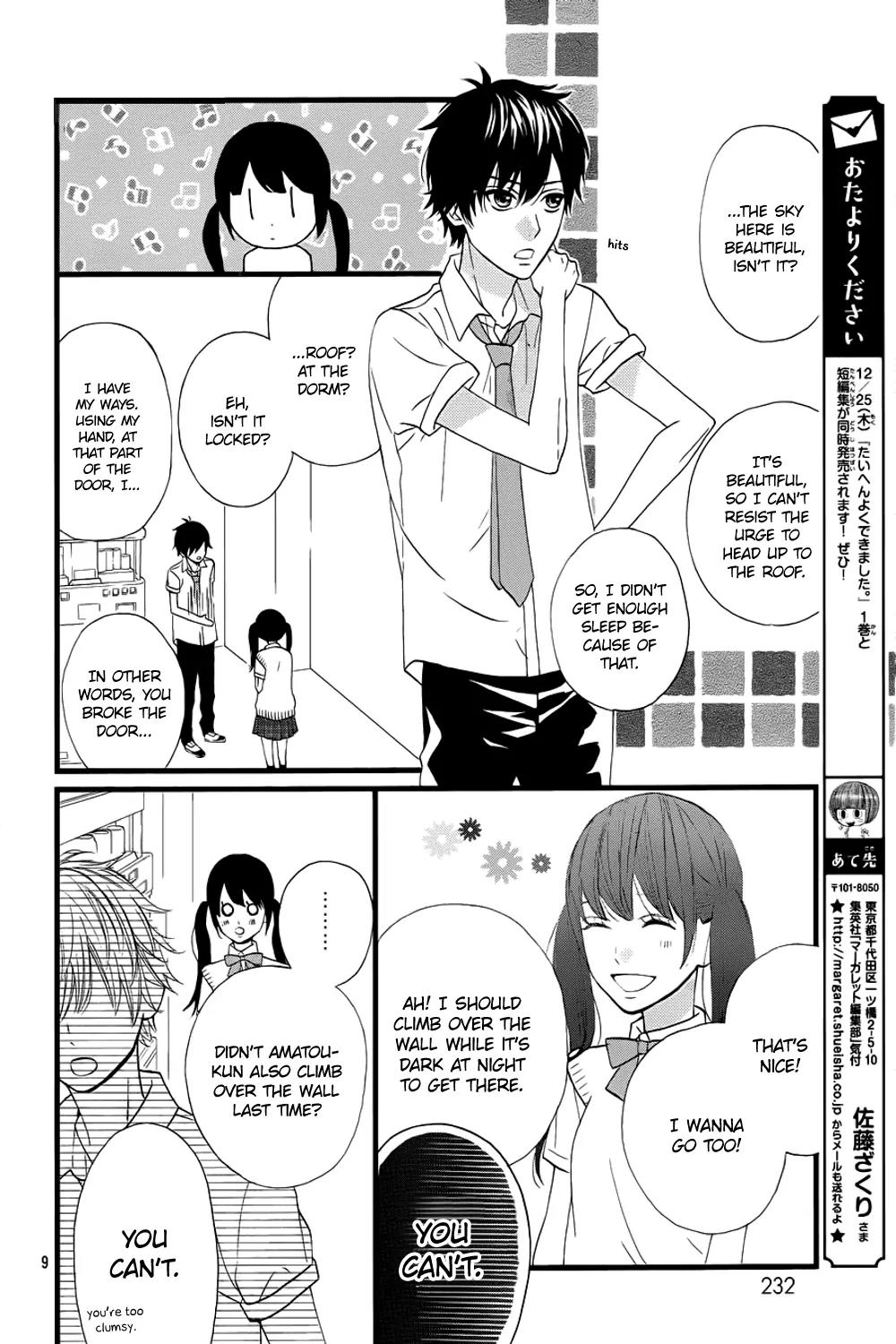 Taihen Yoku Dekimashita. Chapter 8 page 12 - Chapter 8