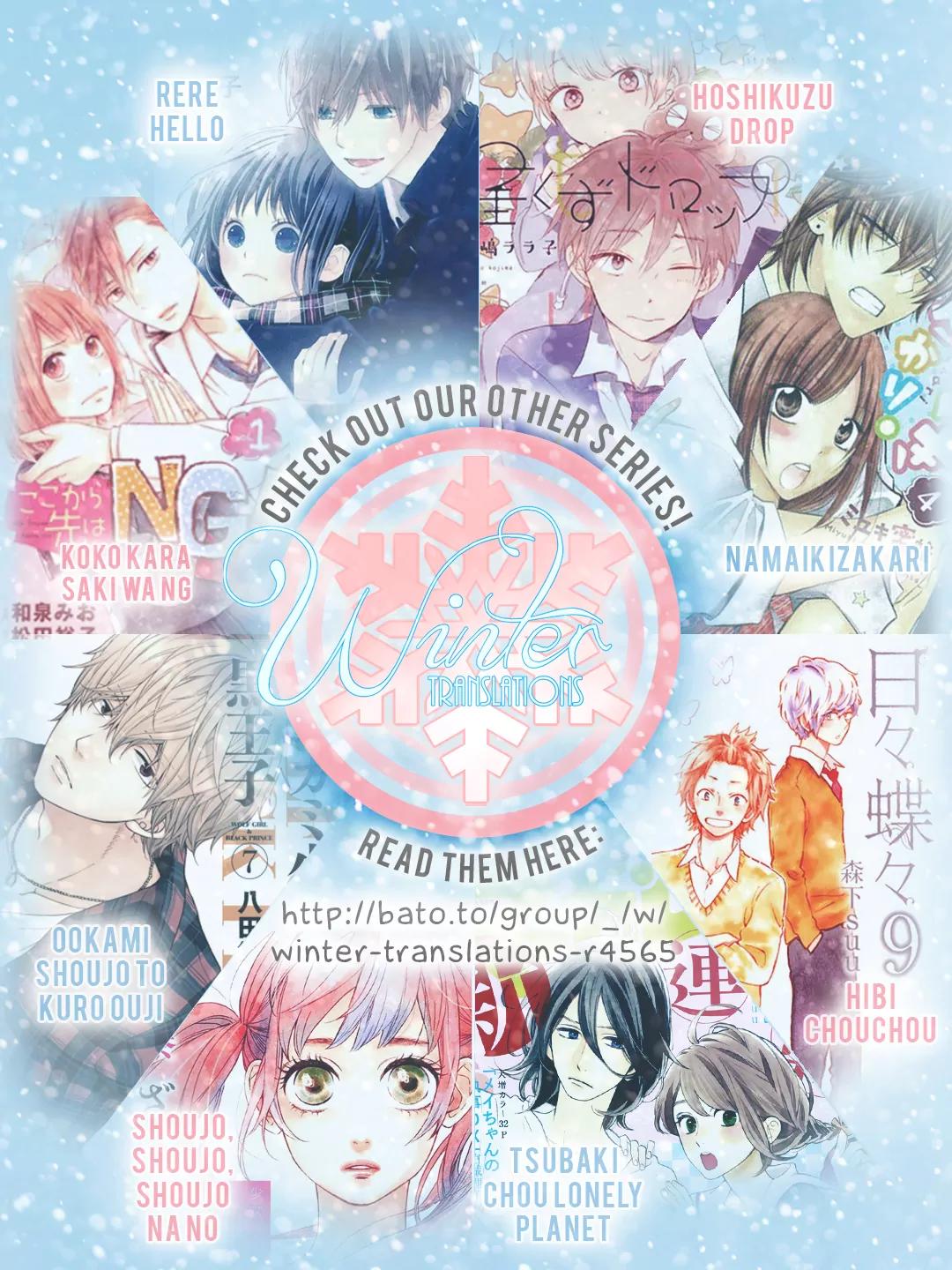 Taihen Yoku Dekimashita. Chapter 8 page 32 - Chapter 8