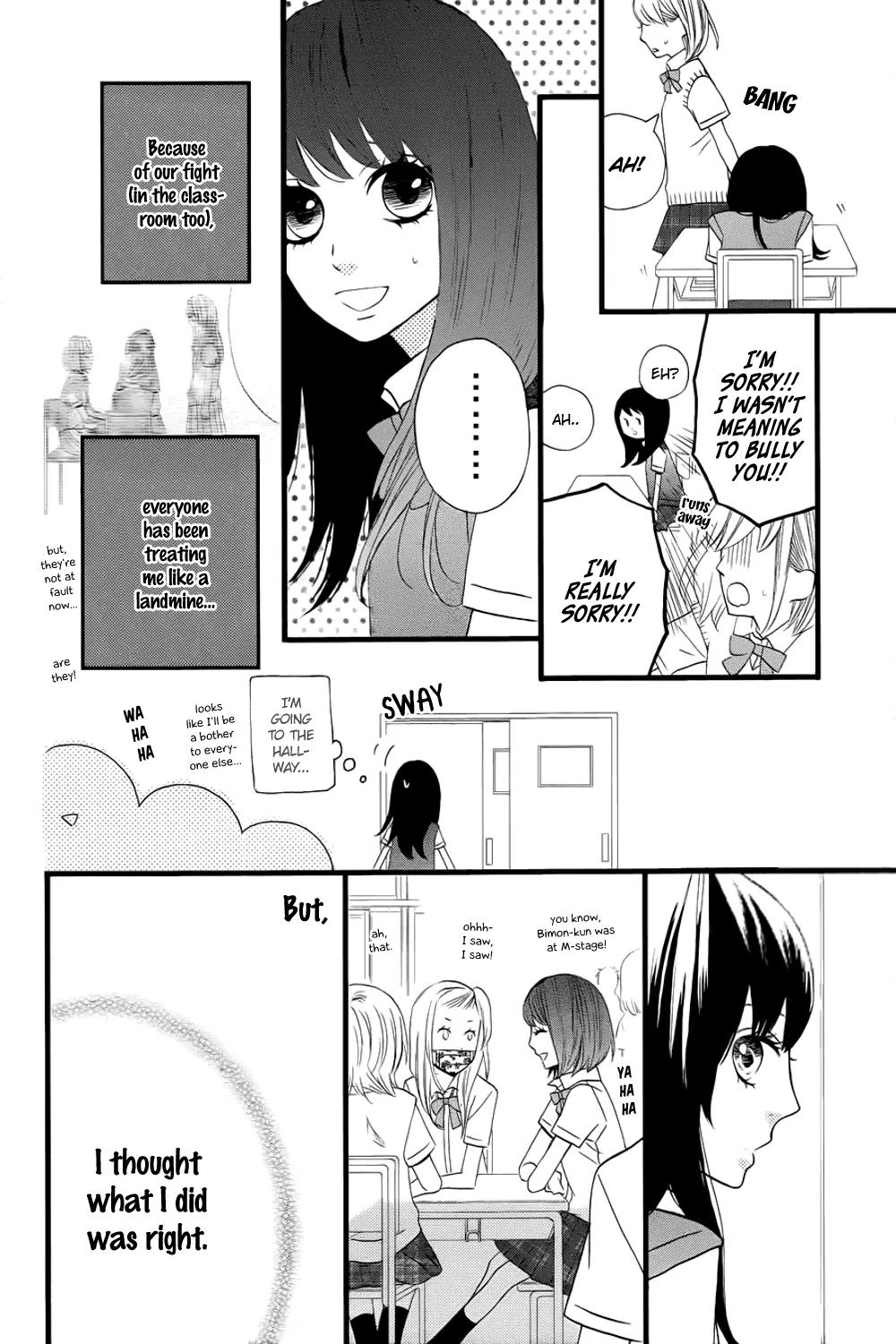 Taihen Yoku Dekimashita. Chapter 8 page 6 - Chapter 8