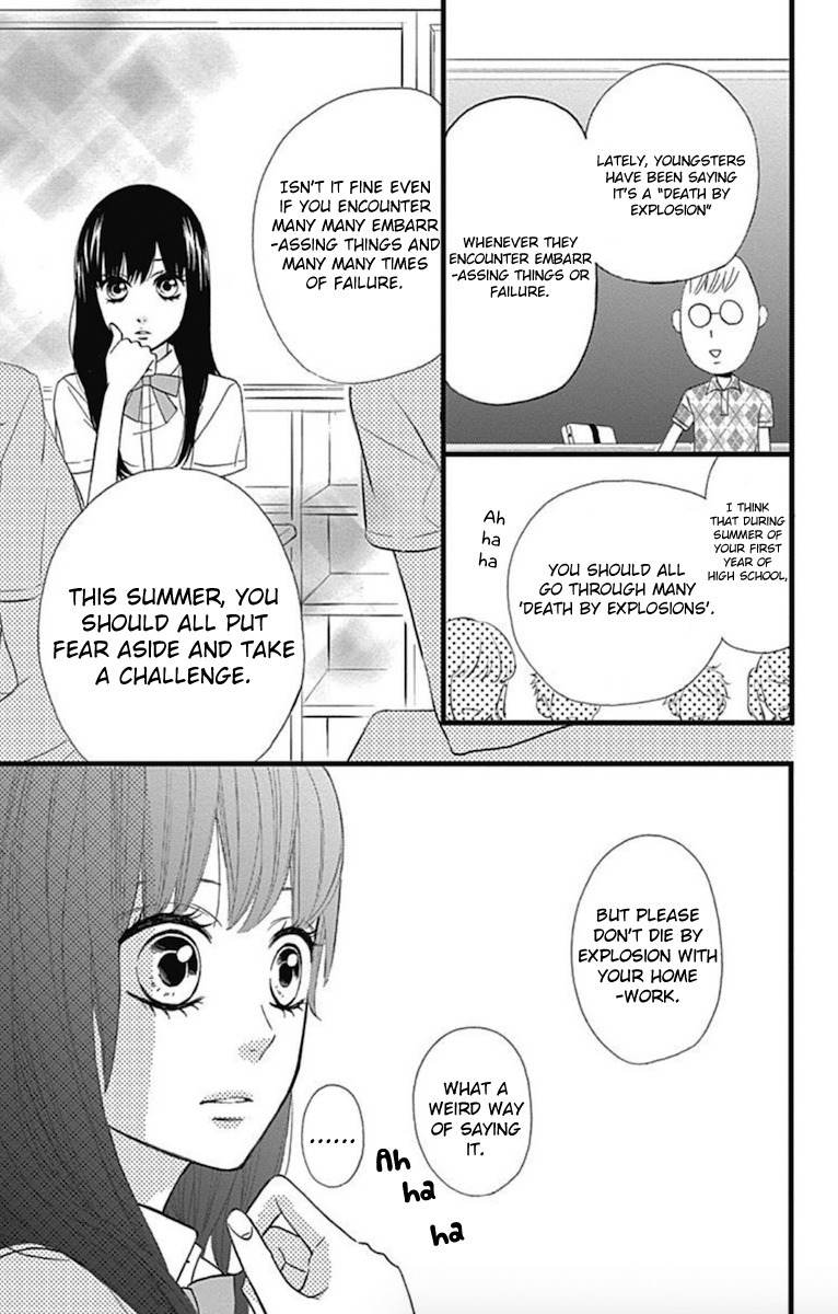 Taihen Yoku Dekimashita. Chapter 9 page 21 - Chapter 9