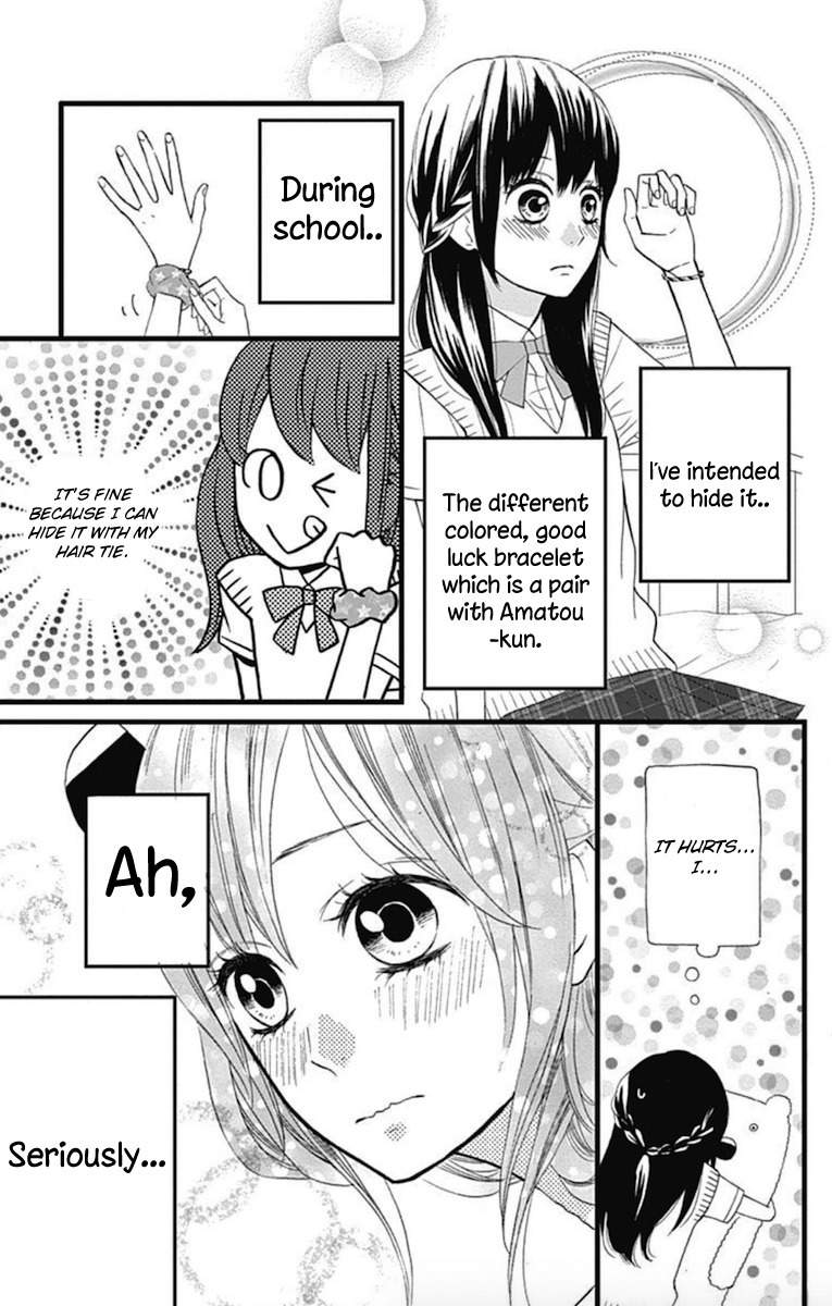 Taihen Yoku Dekimashita. Chapter 9 page 3 - Chapter 9
