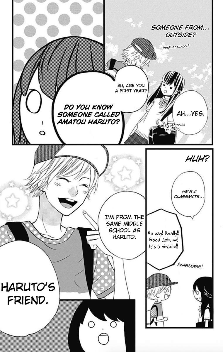 Taihen Yoku Dekimashita. Chapter 9 page 5 - Chapter 9