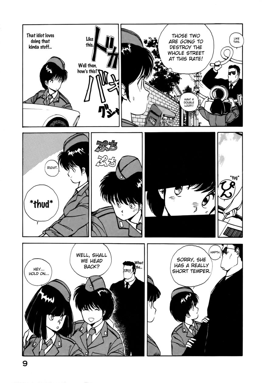 Taiho Shichau zo Chapter 1 page 11 - Chapter 1 : The Fearless and Explosive Police Ladies