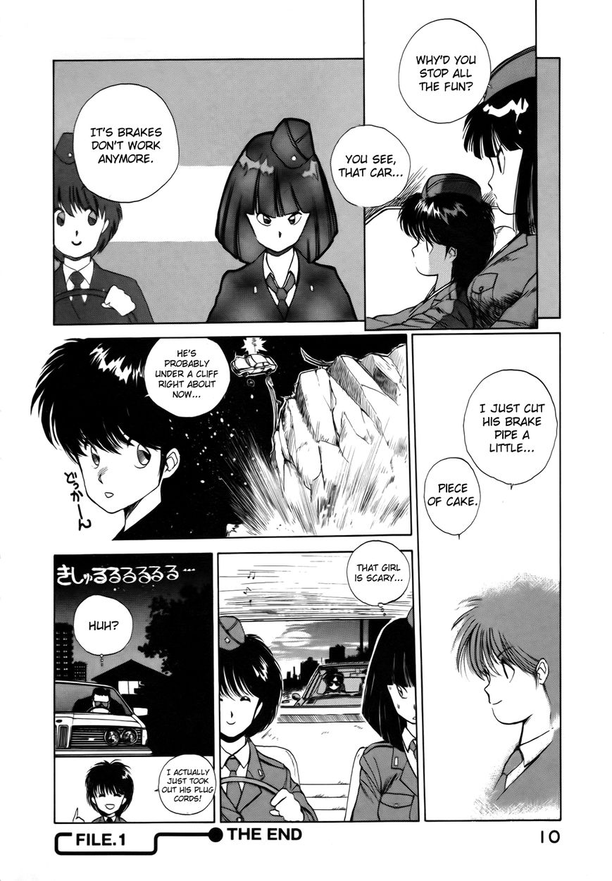 Taiho Shichau zo Chapter 1 page 12 - Chapter 1 : The Fearless and Explosive Police Ladies