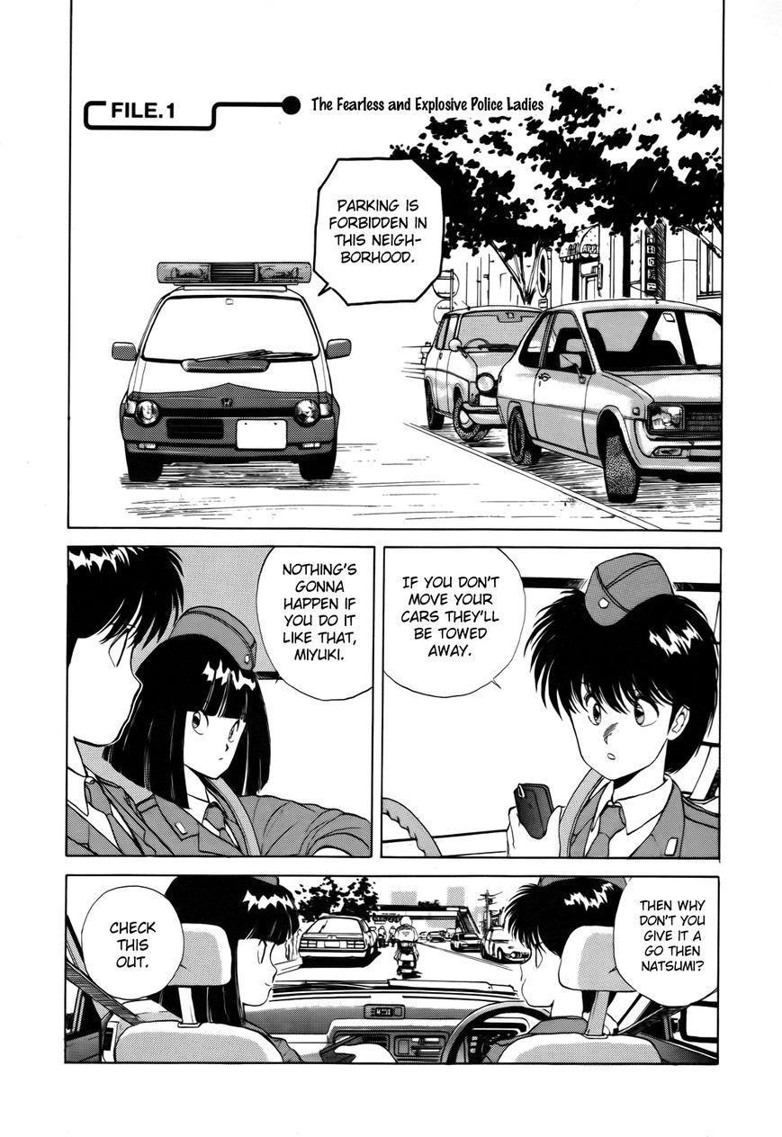 Taiho Shichau zo Chapter 1 page 5 - Chapter 1 : The Fearless and Explosive Police Ladies