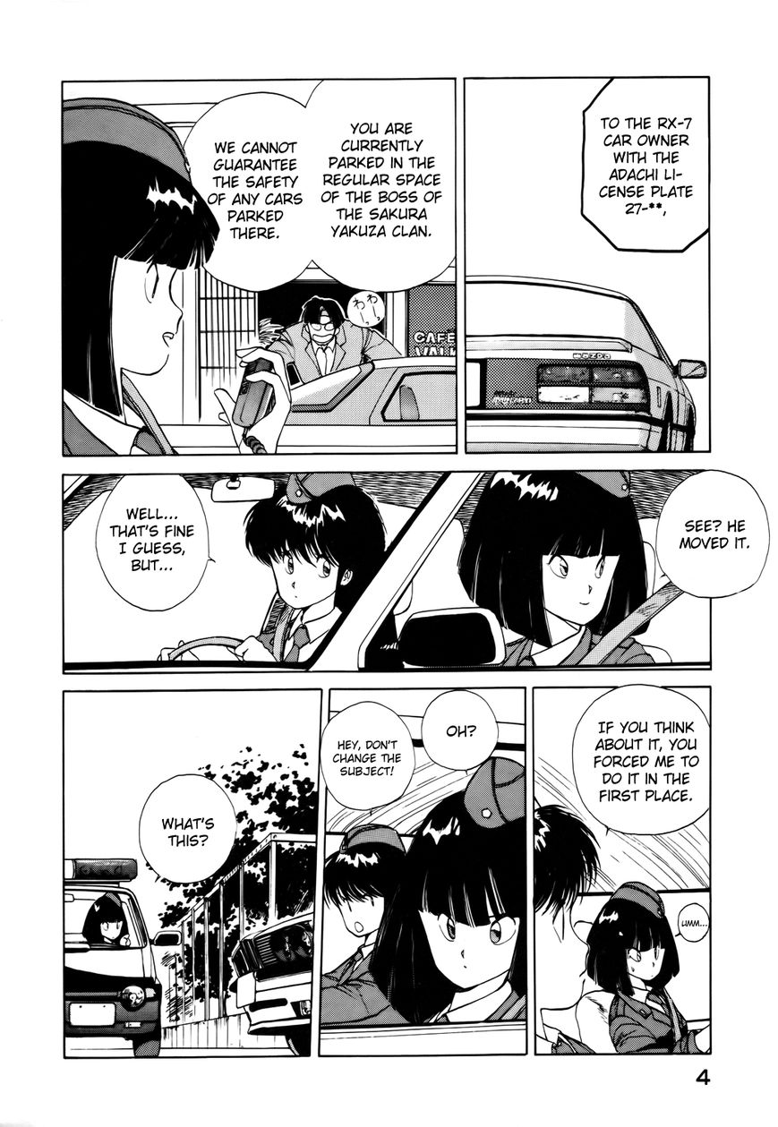Taiho Shichau zo Chapter 1 page 6 - Chapter 1 : The Fearless and Explosive Police Ladies