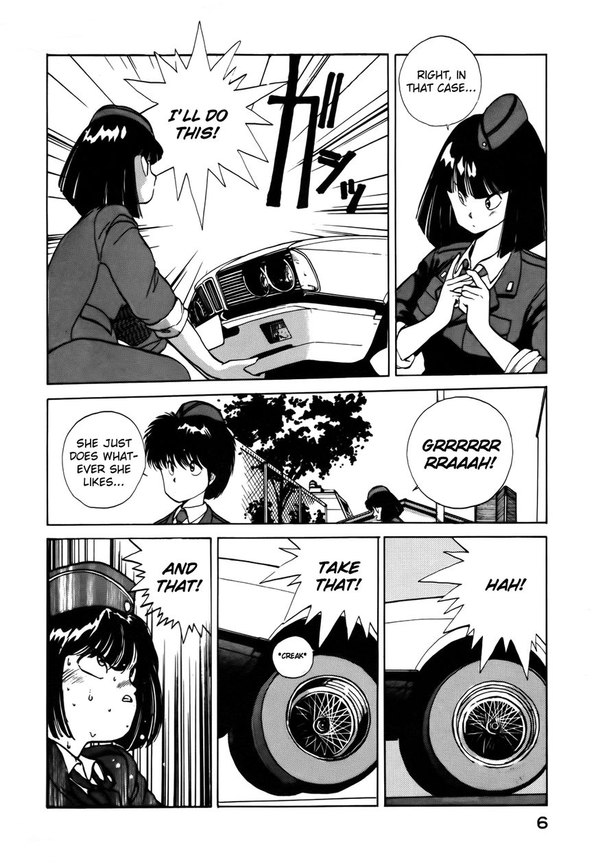 Taiho Shichau zo Chapter 1 page 8 - Chapter 1 : The Fearless and Explosive Police Ladies