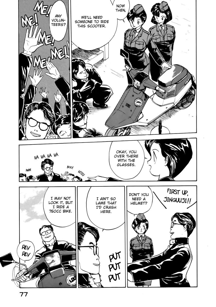 Taiho Shichau zo Chapter 10 page 3 - Chapter 10 : The Ultimate Road Safety Seminar