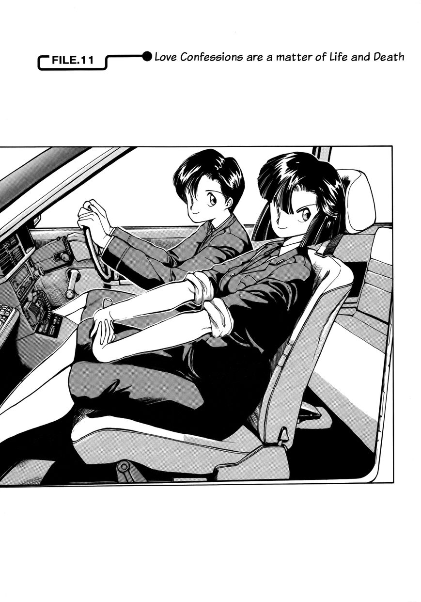 Taiho Shichau zo Chapter 11 page 1 - Chapter 11 : Love Confessions are a Matter of Life and Death