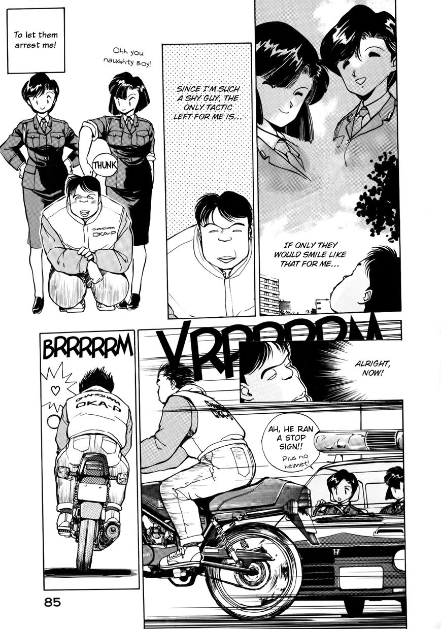 Taiho Shichau zo Chapter 11 page 3 - Chapter 11 : Love Confessions are a Matter of Life and Death