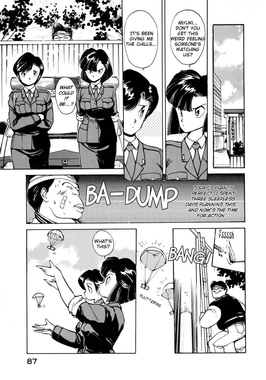Taiho Shichau zo Chapter 11 page 5 - Chapter 11 : Love Confessions are a Matter of Life and Death
