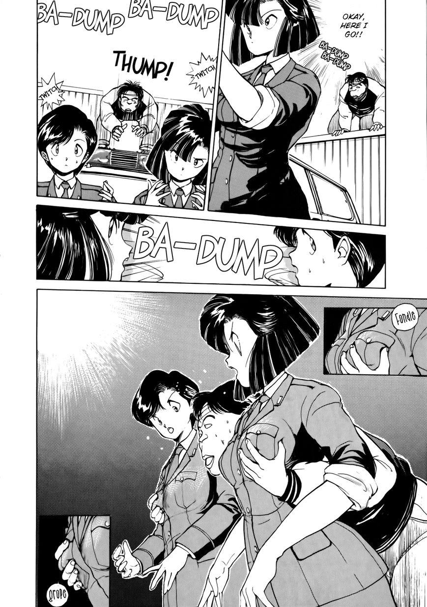 Taiho Shichau zo Chapter 11 page 6 - Chapter 11 : Love Confessions are a Matter of Life and Death