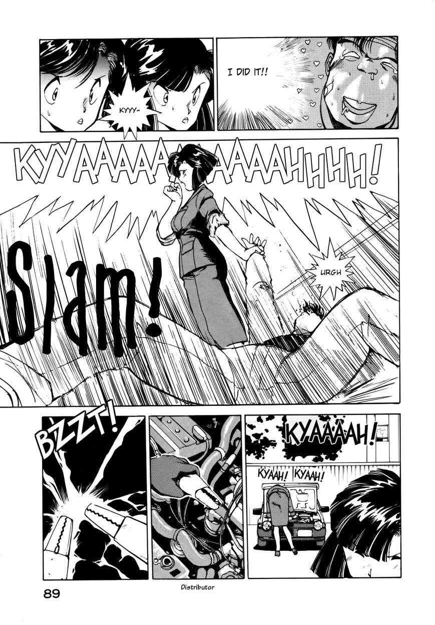 Taiho Shichau zo Chapter 11 page 7 - Chapter 11 : Love Confessions are a Matter of Life and Death