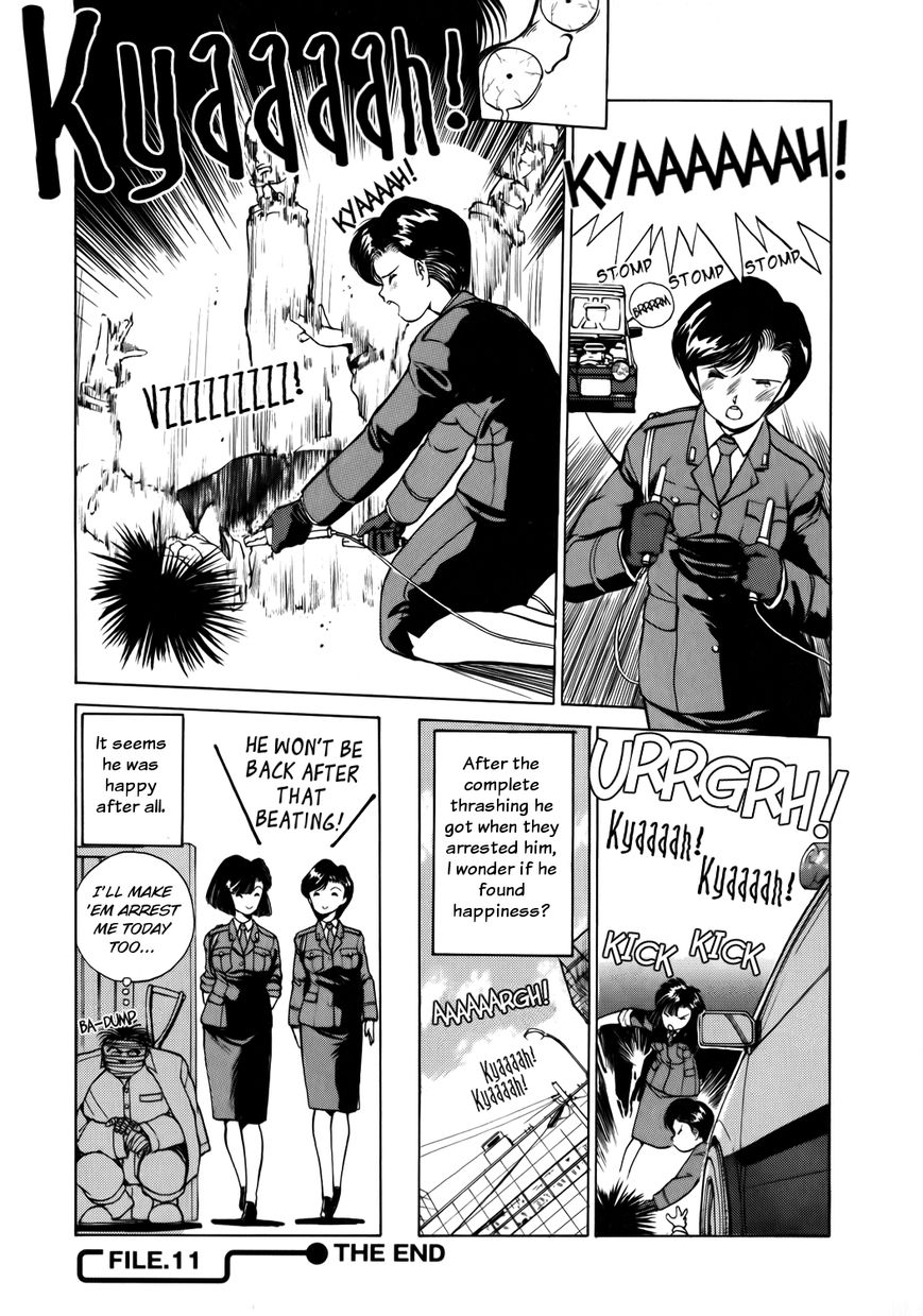 Taiho Shichau zo Chapter 11 page 8 - Chapter 11 : Love Confessions are a Matter of Life and Death