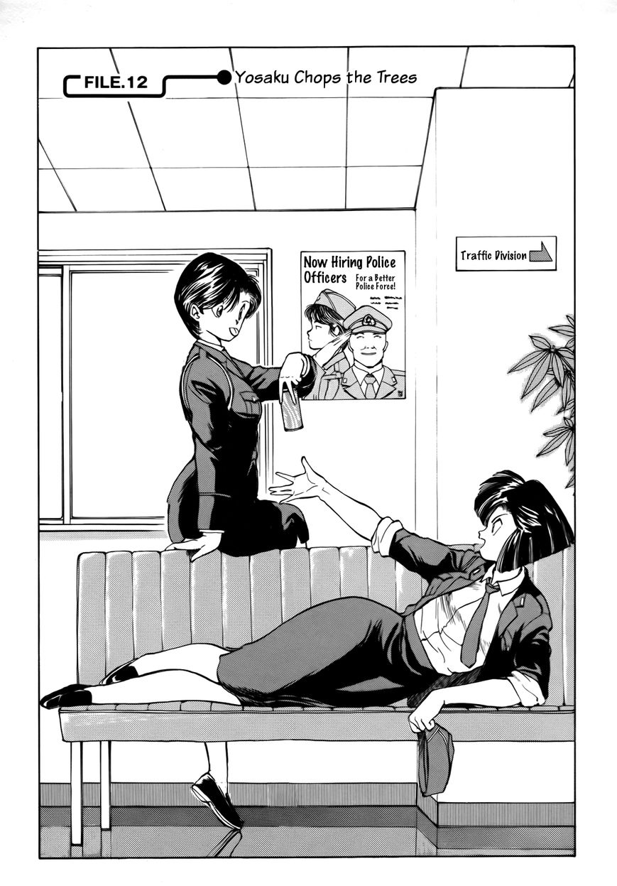 Taiho Shichau zo Chapter 12 page 1 - Chapter 12 : Yosaku Chops the Trees