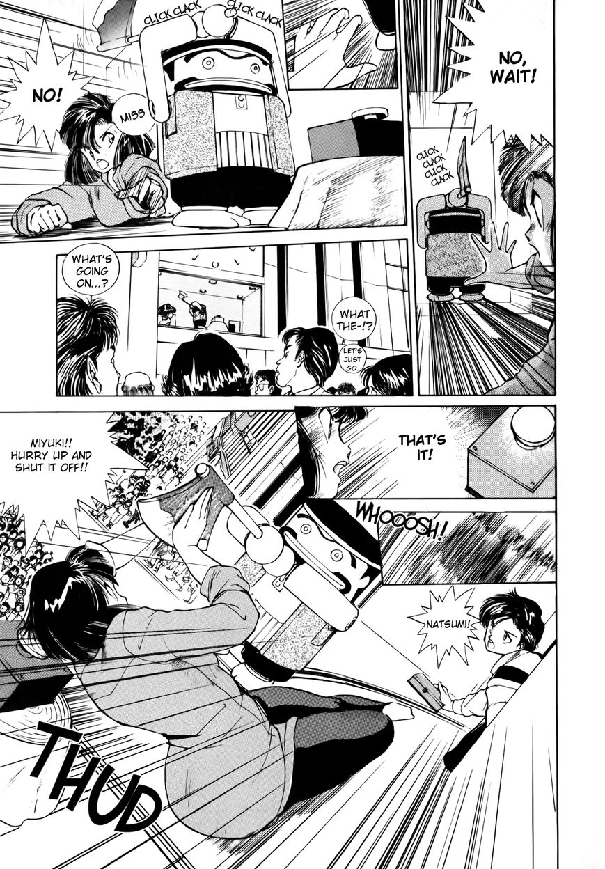 Taiho Shichau zo Chapter 12 page 7 - Chapter 12 : Yosaku Chops the Trees