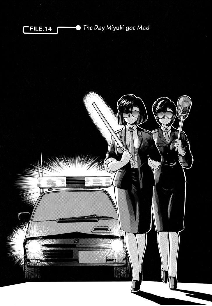 Taiho Shichau zo Chapter 14 page 1 - Chapter 14 : The Day Miyuki got Mad