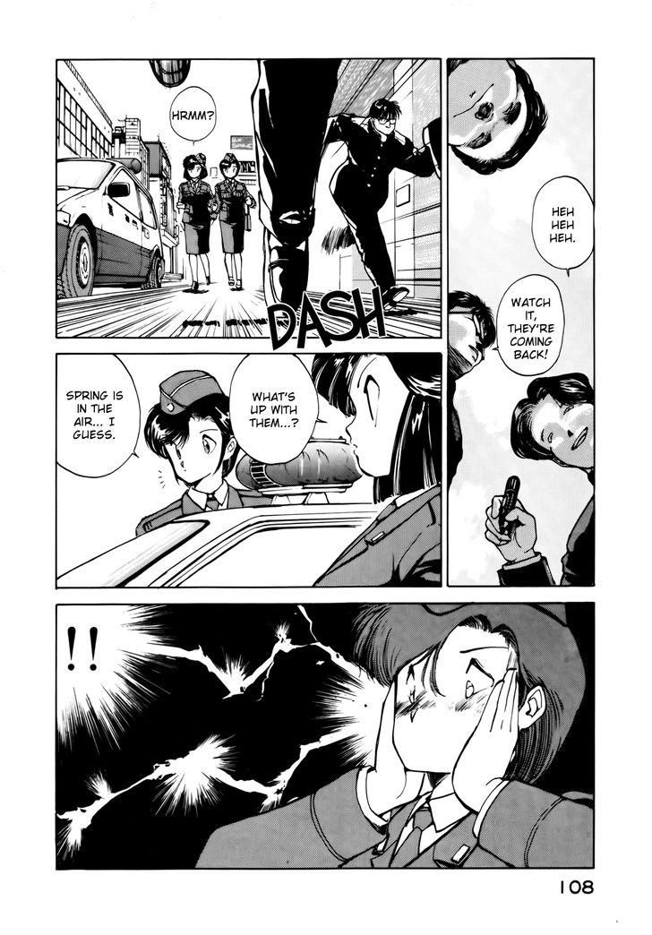 Taiho Shichau zo Chapter 14 page 2 - Chapter 14 : The Day Miyuki got Mad