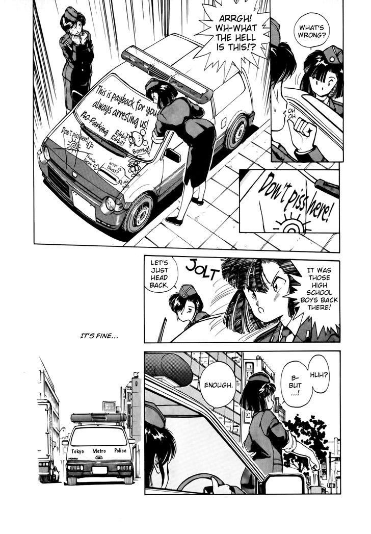 Taiho Shichau zo Chapter 14 page 3 - Chapter 14 : The Day Miyuki got Mad