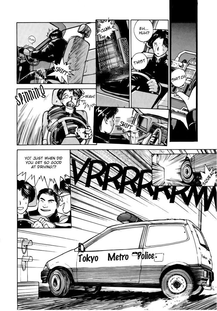 Taiho Shichau zo Chapter 14 page 6 - Chapter 14 : The Day Miyuki got Mad