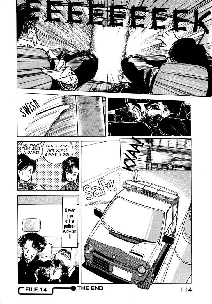 Taiho Shichau zo Chapter 14 page 8 - Chapter 14 : The Day Miyuki got Mad