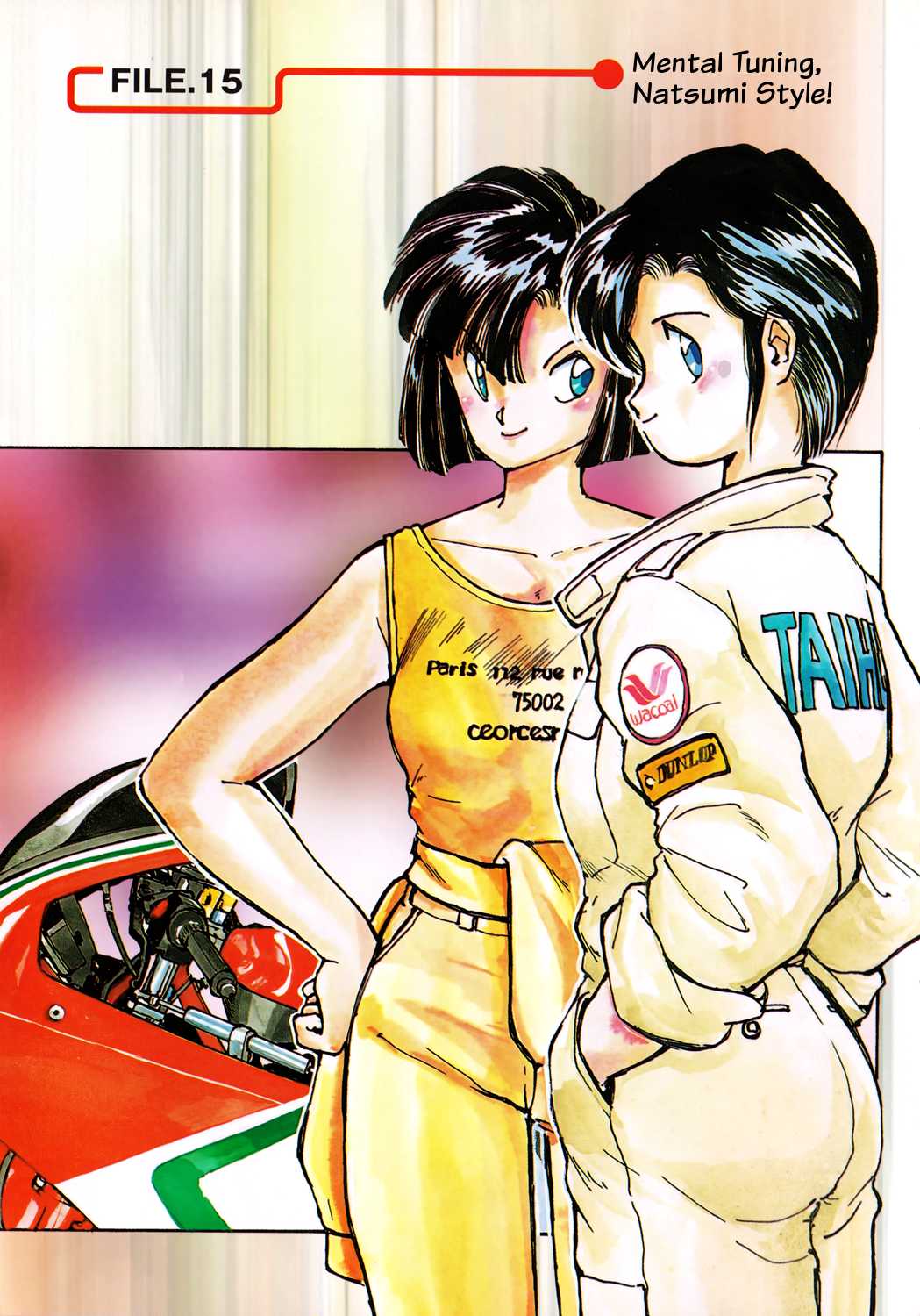 Taiho Shichau zo Chapter 15.2 page 1 - Chapter 15 v2 : Mental Tuning, Natsumi Style!