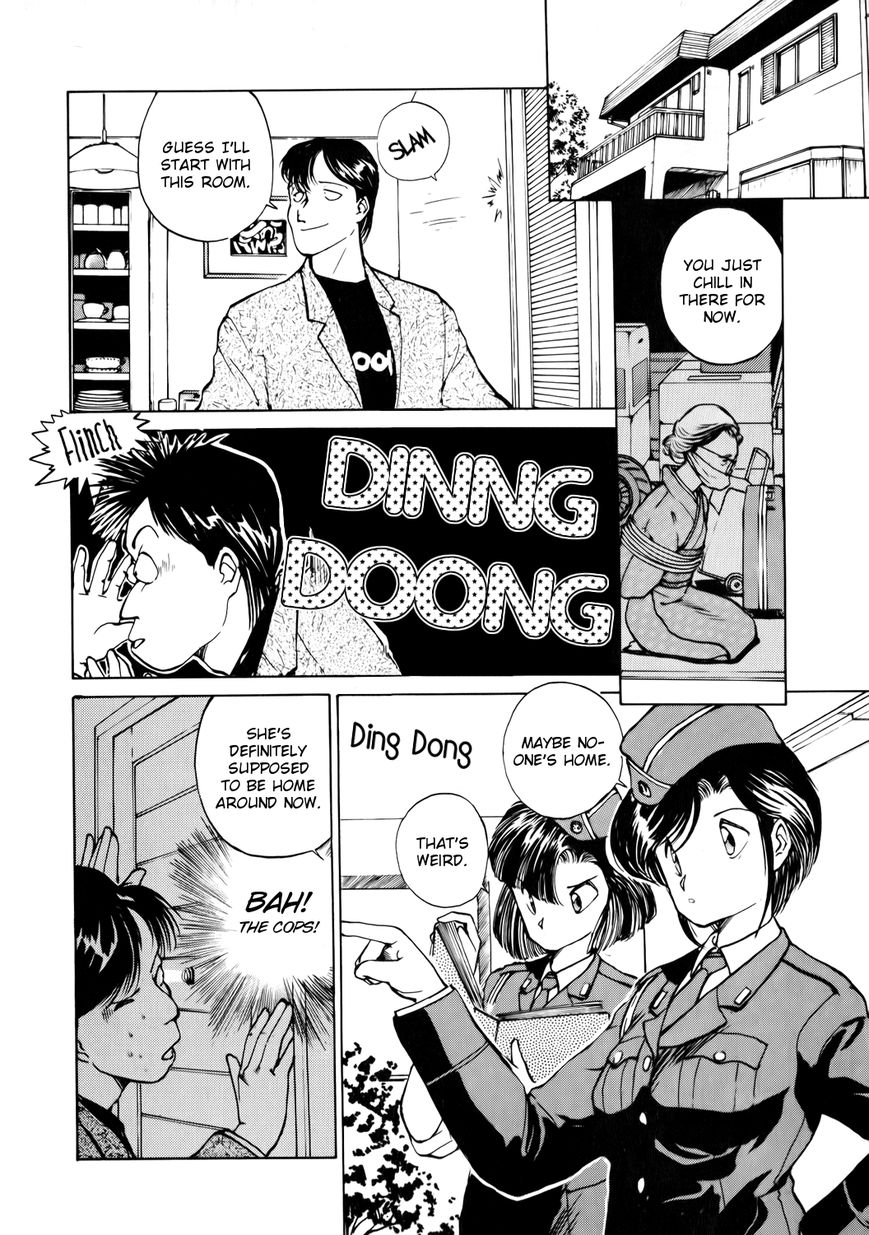 Taiho Shichau zo Chapter 16 page 2 - Chapter 16