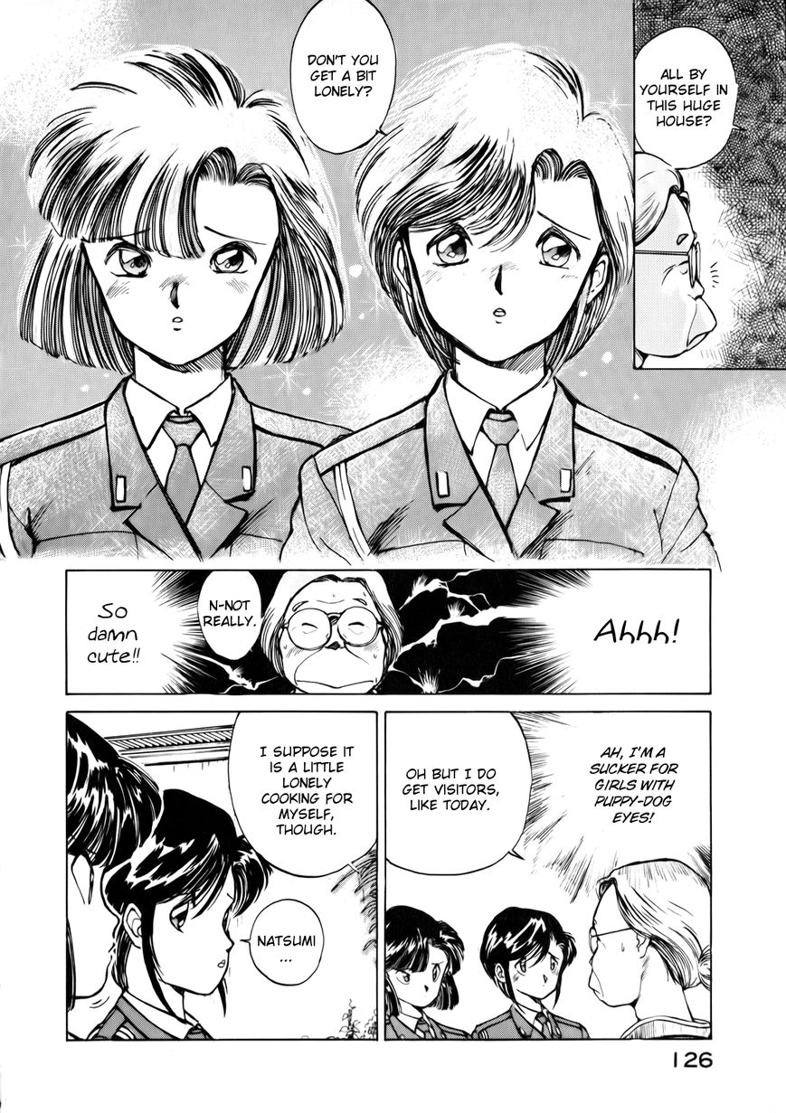 Taiho Shichau zo Chapter 16 page 4 - Chapter 16
