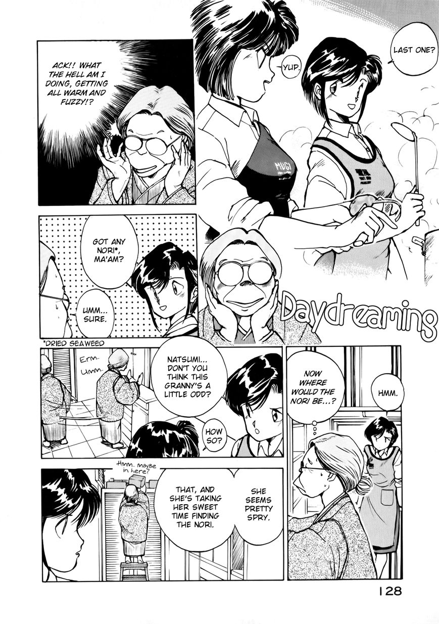 Taiho Shichau zo Chapter 16 page 6 - Chapter 16