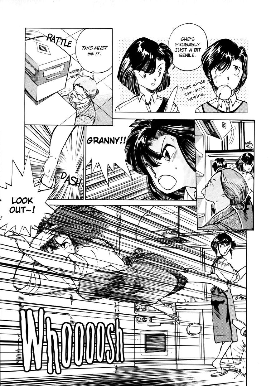 Taiho Shichau zo Chapter 16 page 7 - Chapter 16
