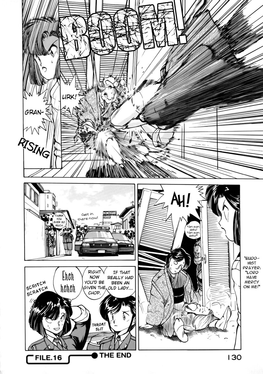 Taiho Shichau zo Chapter 16 page 8 - Chapter 16