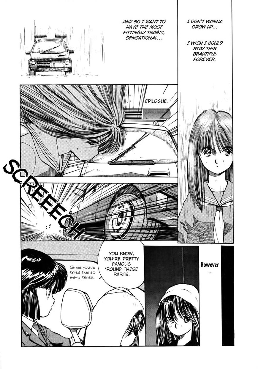 Taiho Shichau zo Chapter 17 page 2 - Chapter 17