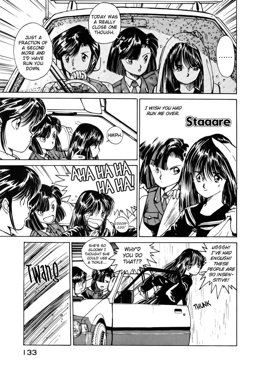 Taiho Shichau zo Chapter 17 page 3 - Chapter 17