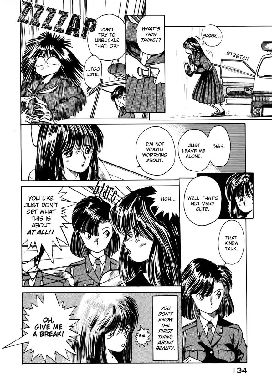 Taiho Shichau zo Chapter 17 page 4 - Chapter 17