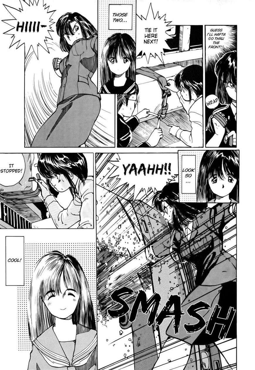 Taiho Shichau zo Chapter 17 page 7 - Chapter 17