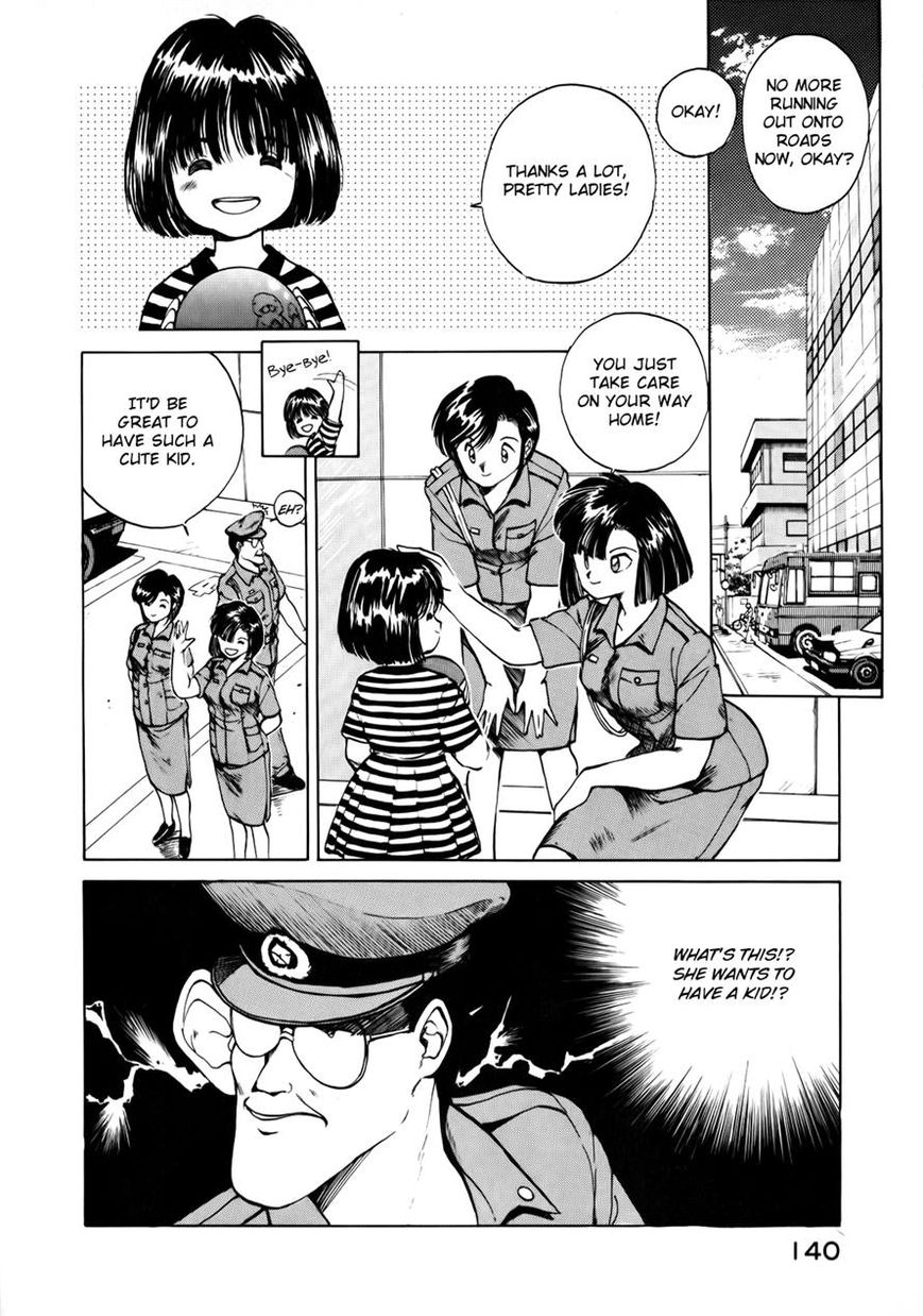 Taiho Shichau zo Chapter 18 page 2 - Chapter 18