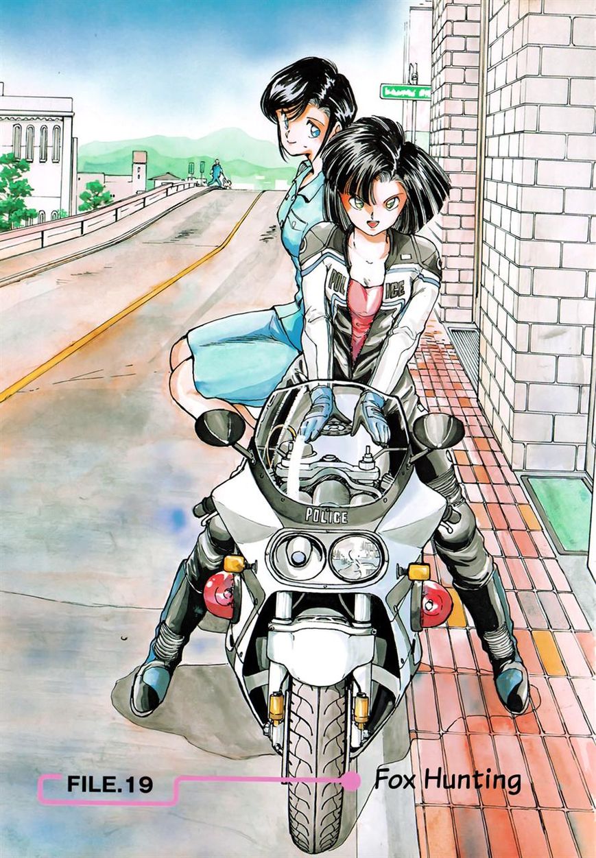 Taiho Shichau zo Chapter 19 page 1 - Chapter 19