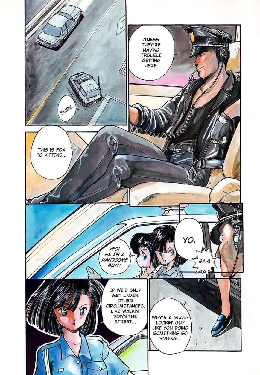 Taiho Shichau zo Chapter 19 page 8 - Chapter 19