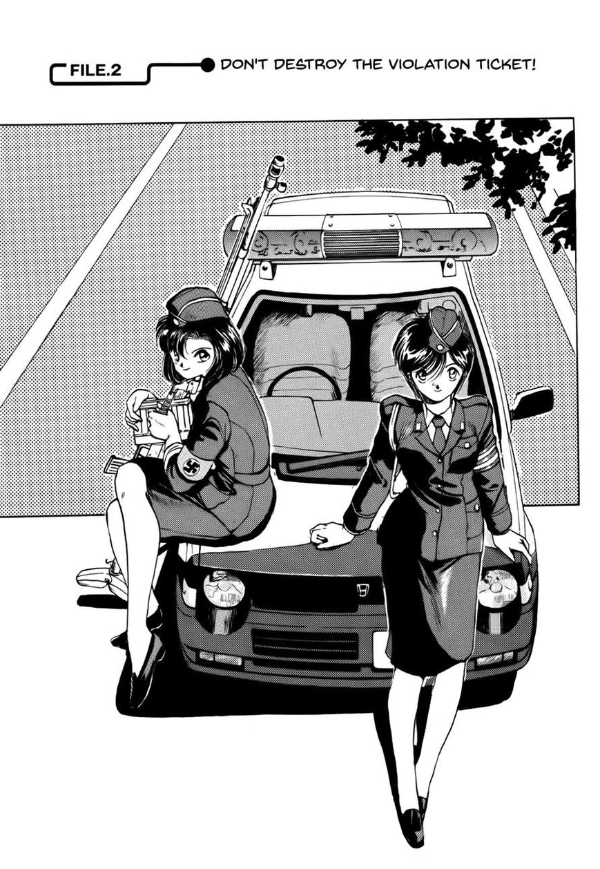 Taiho Shichau zo Chapter 2 page 1 - Chapter 2