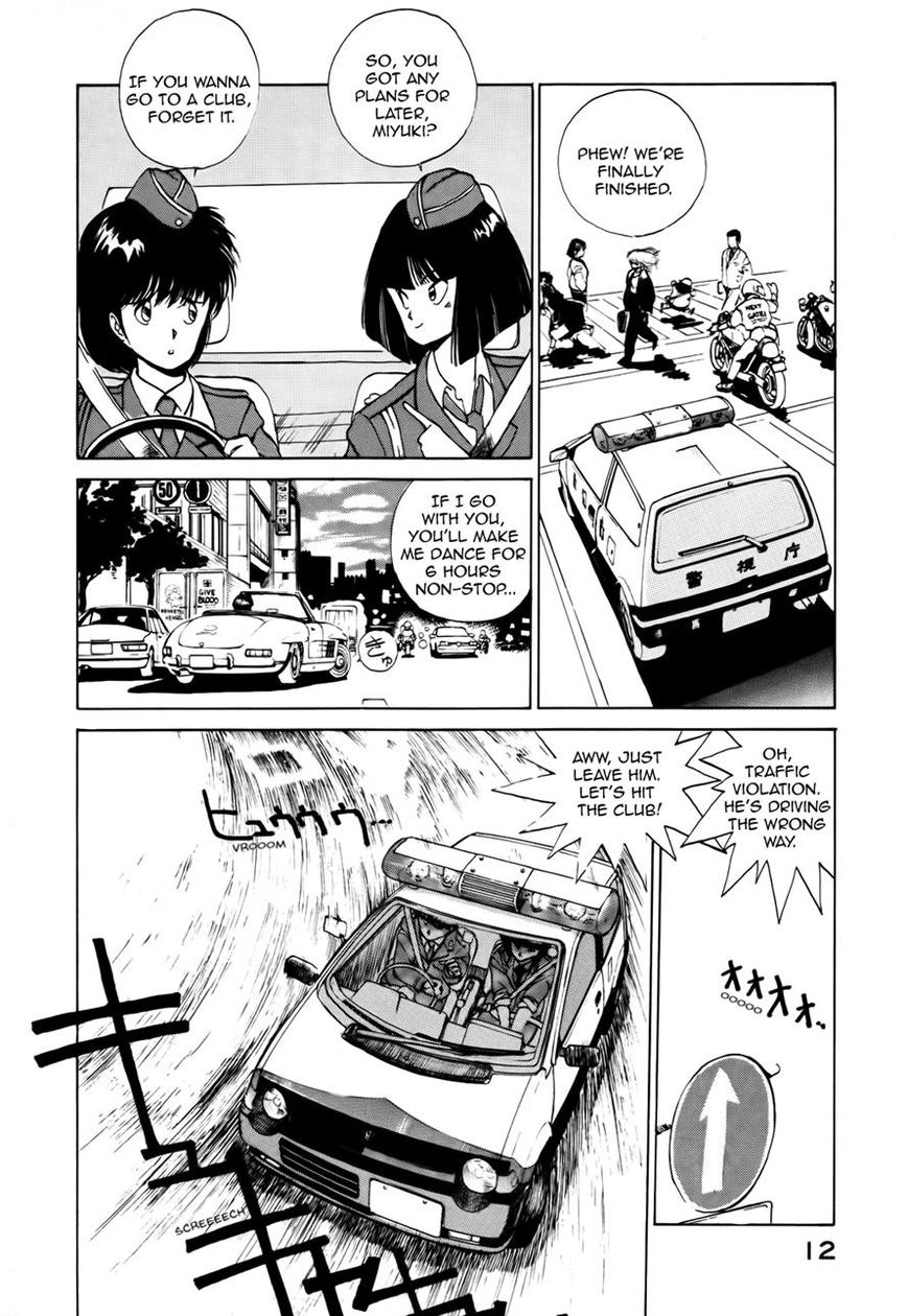 Taiho Shichau zo Chapter 2 page 2 - Chapter 2
