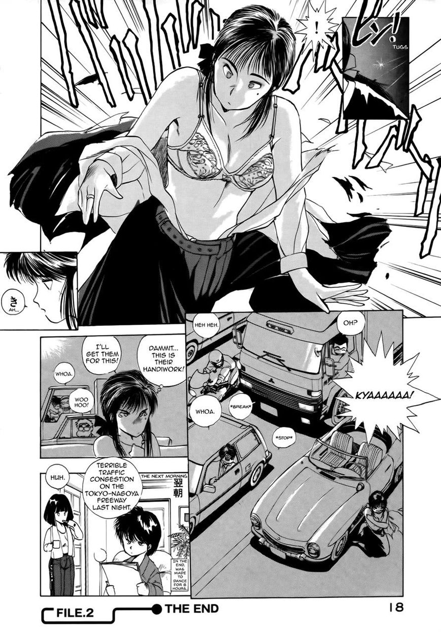 Taiho Shichau zo Chapter 2 page 8 - Chapter 2