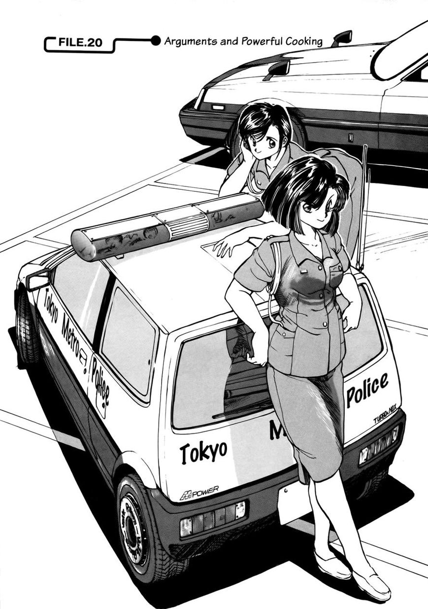Taiho Shichau zo Chapter 20 page 1 - Chapter 20