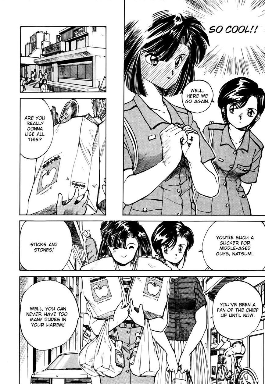Taiho Shichau zo Chapter 20 page 4 - Chapter 20