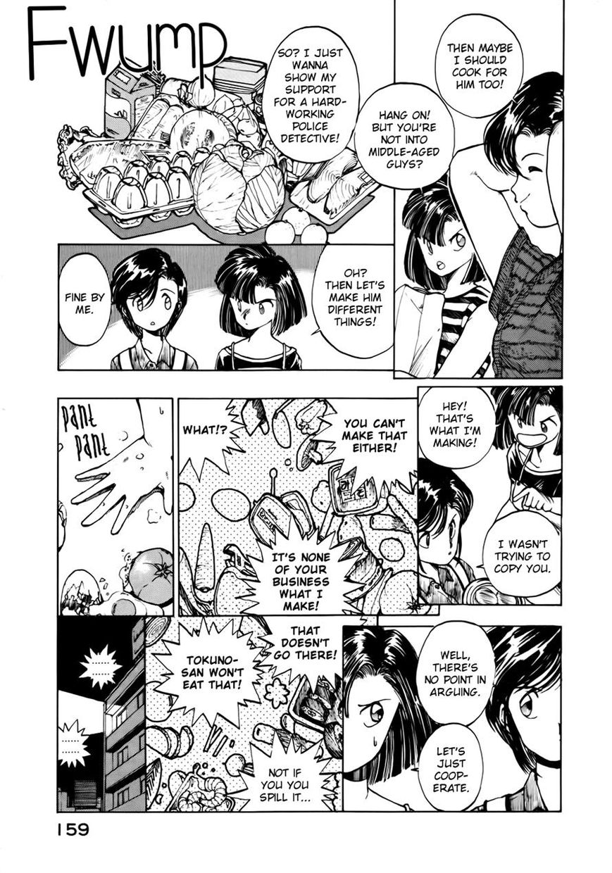 Taiho Shichau zo Chapter 20 page 5 - Chapter 20
